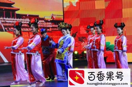 公司年会表演什么节目比较好