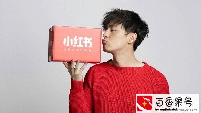 小红书为什么下载不了