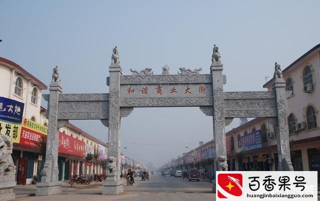 小县城开什么店赚钱？四线小城市开什么店赚钱？