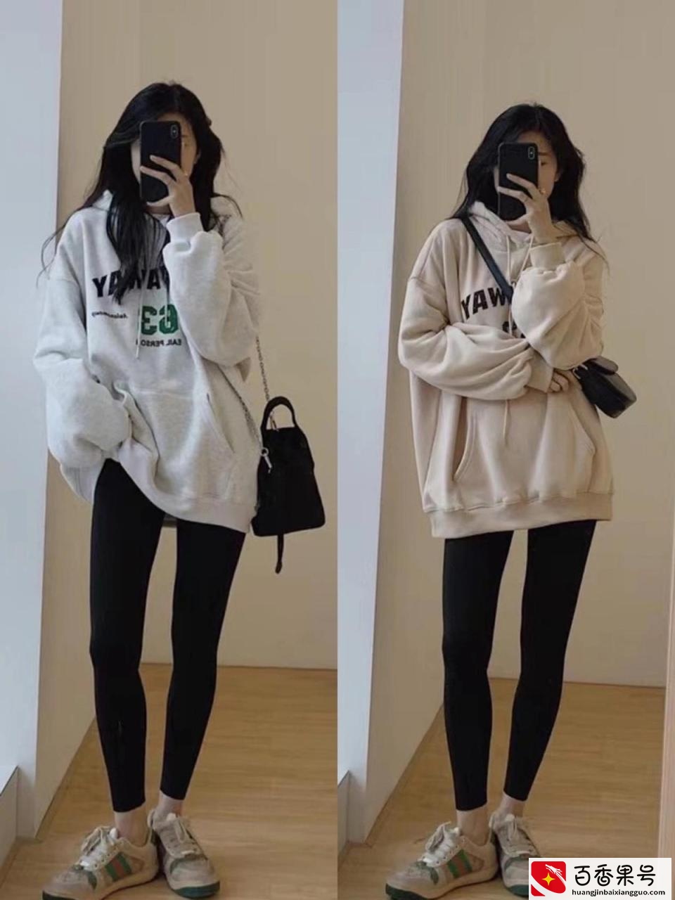 女生穿瑜伽裤出门有伤风化？其实还有这些体面穿法，也不耽误美