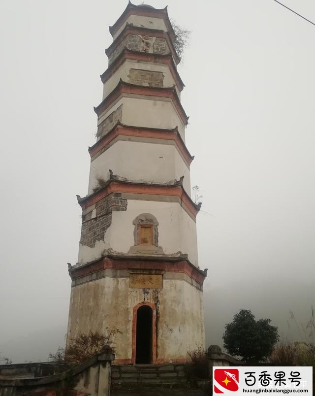重庆市万盛经开区