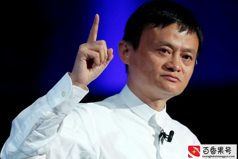 马云的不平凡往事，和他正经历的至暗时刻
