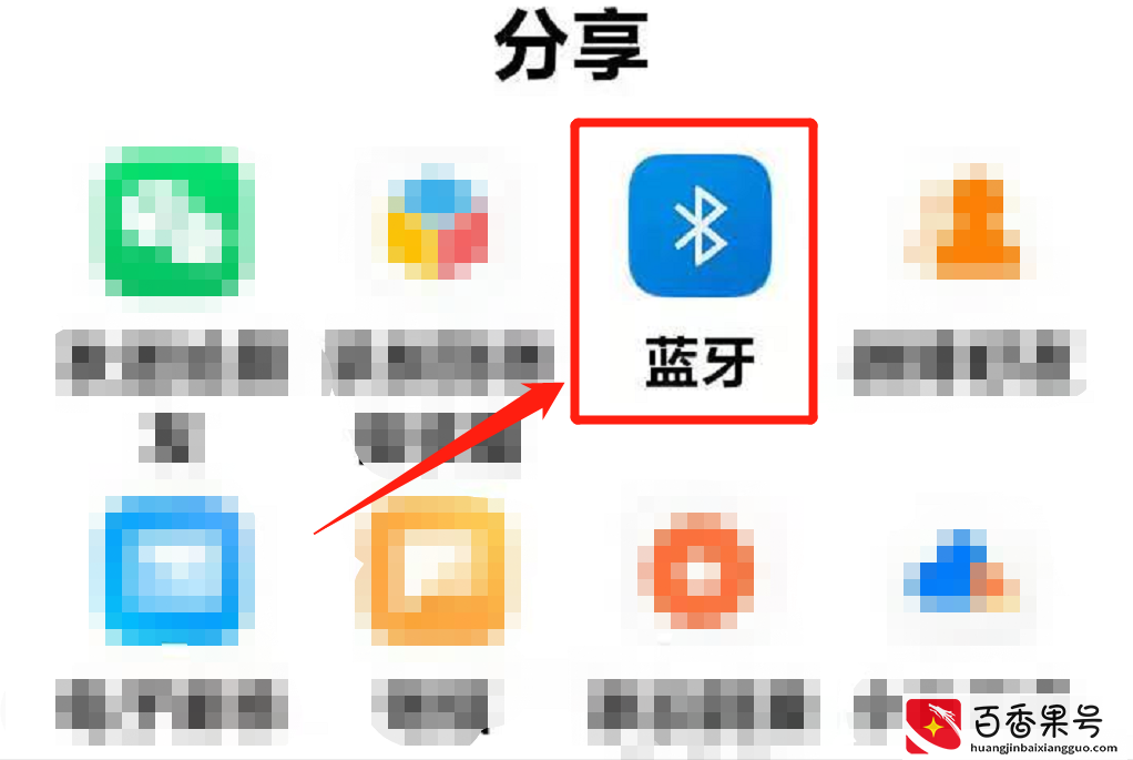 手机号码怎么导入到另一个手机？这3种方法都可以，操作很简单