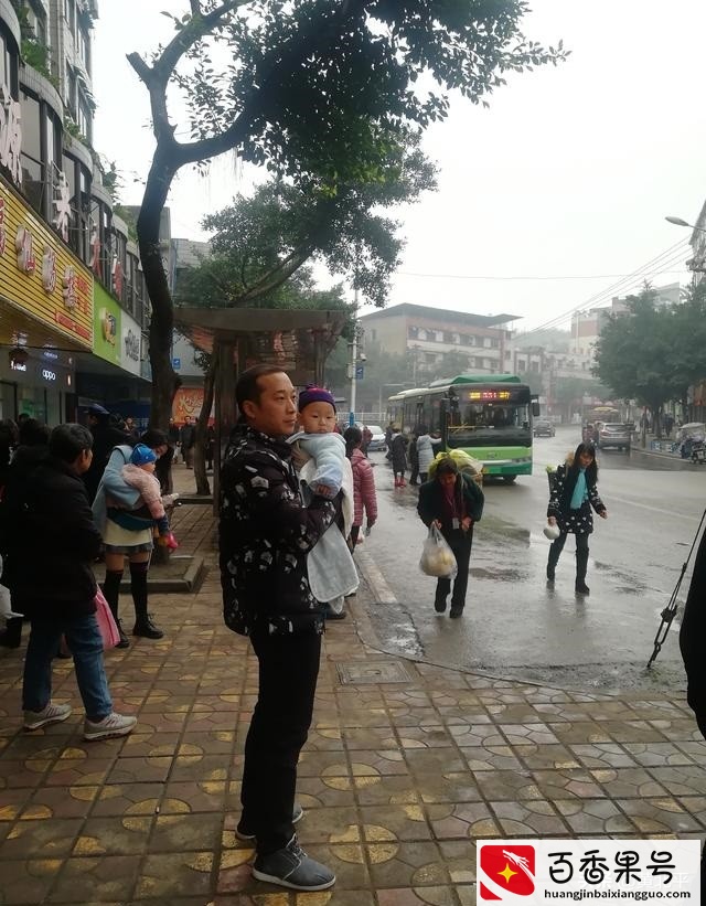 重庆市万盛经开区