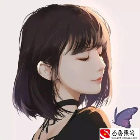 主动还钱的姑娘，你也太傻了吧
