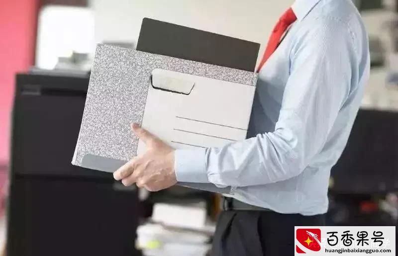 劳务派遣就是二道贩子，专家建议赶紧取消