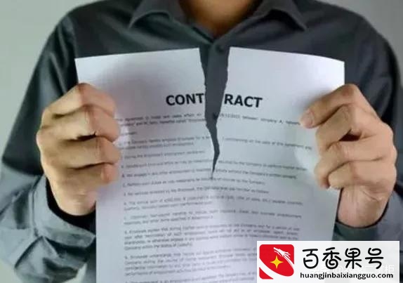 有五险一金和没有五险一金有多大区别，我们应该要求五险一金吗？