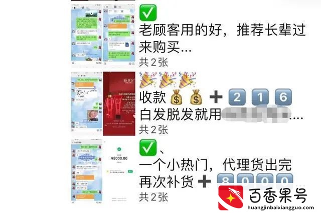不到1w粉丝就能利用抖音赚钱？你也可以
