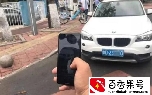 违章随手拍怎么赚钱