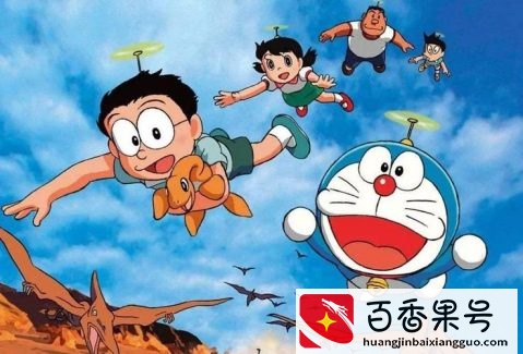 3分钟用动漫人物带你了解大数据