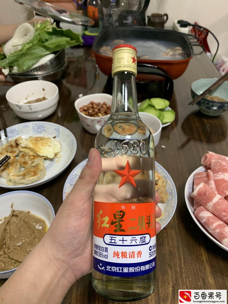 十分便宜的三款高度数红星二锅头 哪款更好喝？