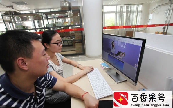 3个月的电商梦，赔掉家里婚房，倾家荡产不说，女儿也不喊爸爸