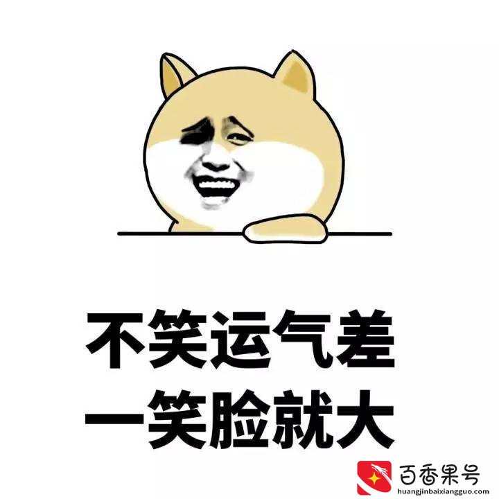 关于转运的几种方法