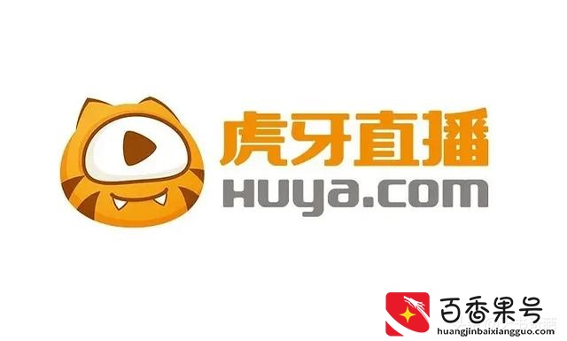 哪个直播平台最容易挣钱
