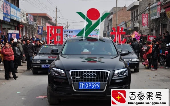 3个月的电商梦，赔掉家里婚房，倾家荡产不说，女儿也不喊爸爸