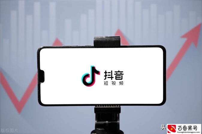 2021年度报告：十大短视频平台