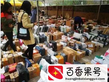 小县城的兴旺行业