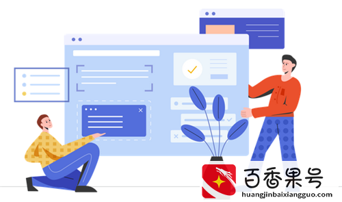 想让自己的快手作品上热门？以下几点你知道吗？