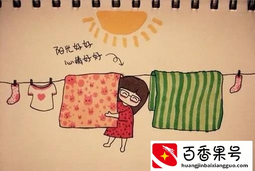 晒被子一般晒多久更合适？