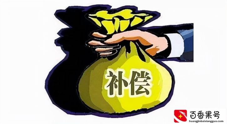劳动仲裁可以查到么，对之后的工作会影响么，正确认识劳动仲裁