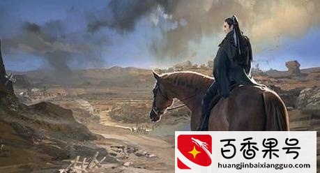 按《雪中悍刀行》境界划分谁才是天下第一？