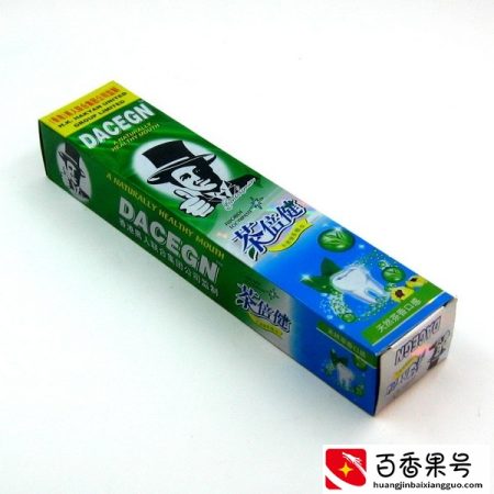 黑人牙膏原来是国产品牌！ 关于黑人牙膏那些你不知道的事！