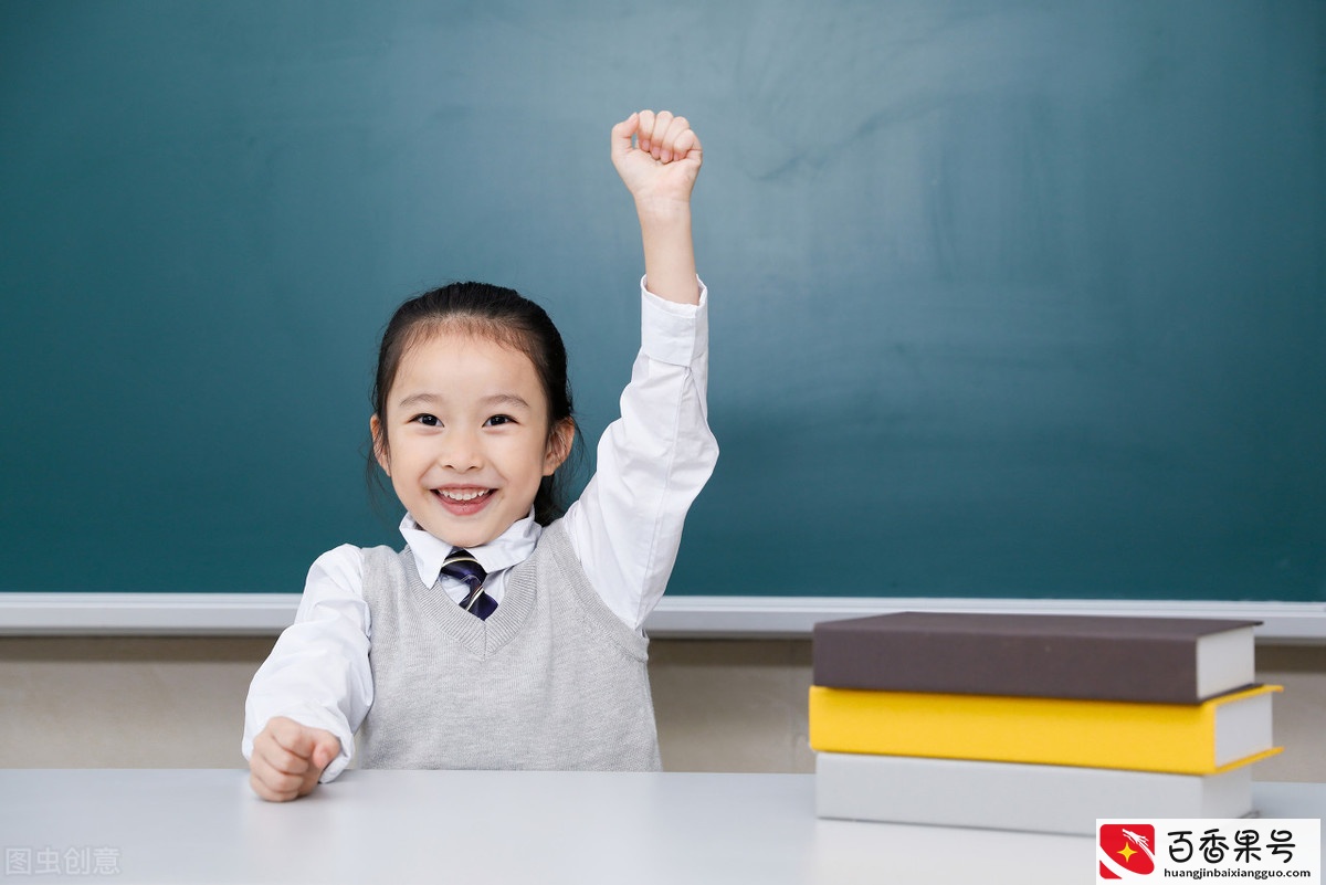 孩子不会争不爱抢，让我尝到了滥用“谦让”教育的苦果