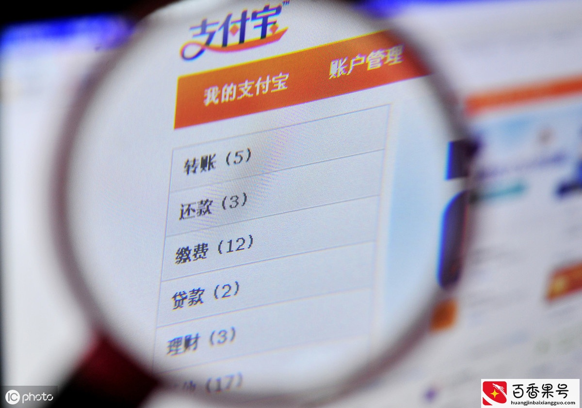 淘宝店铺转让必须注意的四点，否则后果很严重