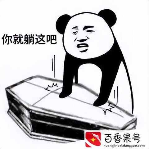 医院的太平间到底在哪？长啥样的？普通人会不小心走进去吗？