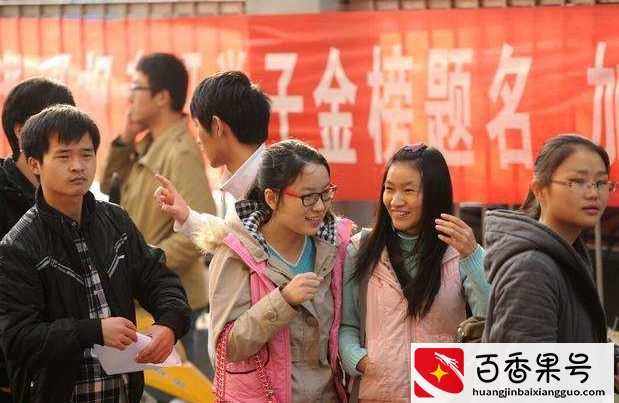 考研上岸后才发现，“学硕”和“专硕”的区别，提前了解别选错