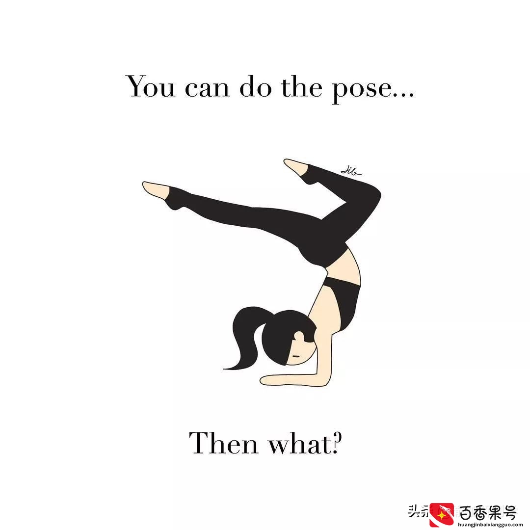 练瑜伽，为什么建议你一定要坚持3个月？