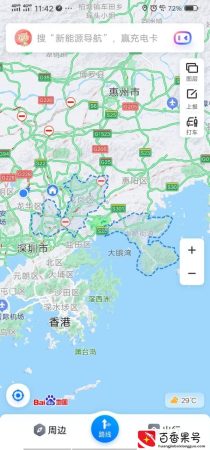 龙岗区，深圳市与其他区不同的市辖区