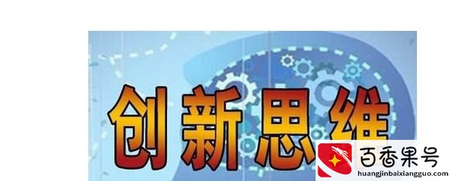 做生意的十大禁忌有哪些