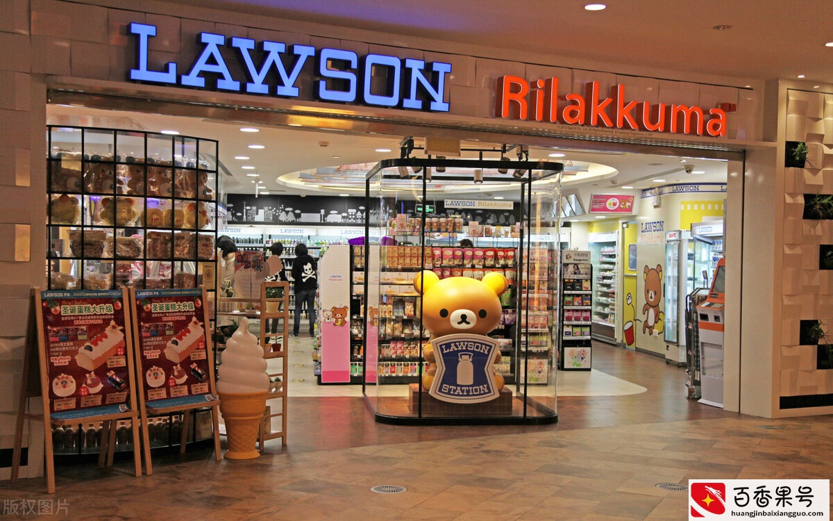 京东便利店，5000元就能开！多种便利店模式、收入分析