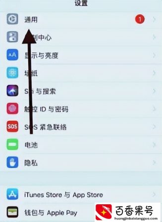 无法连接苹果app store怎么办