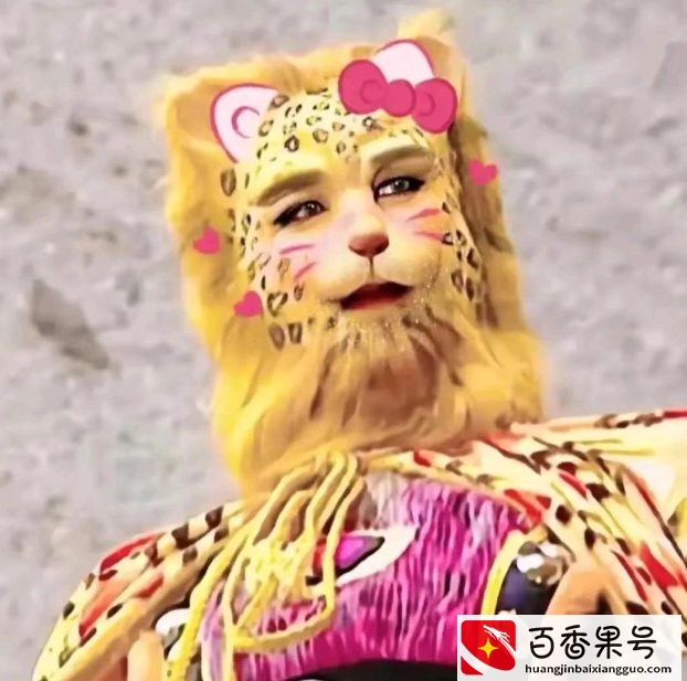 就离谱！《西游记》金钱豹因谐音意外走红，成2022第一批爆火头像