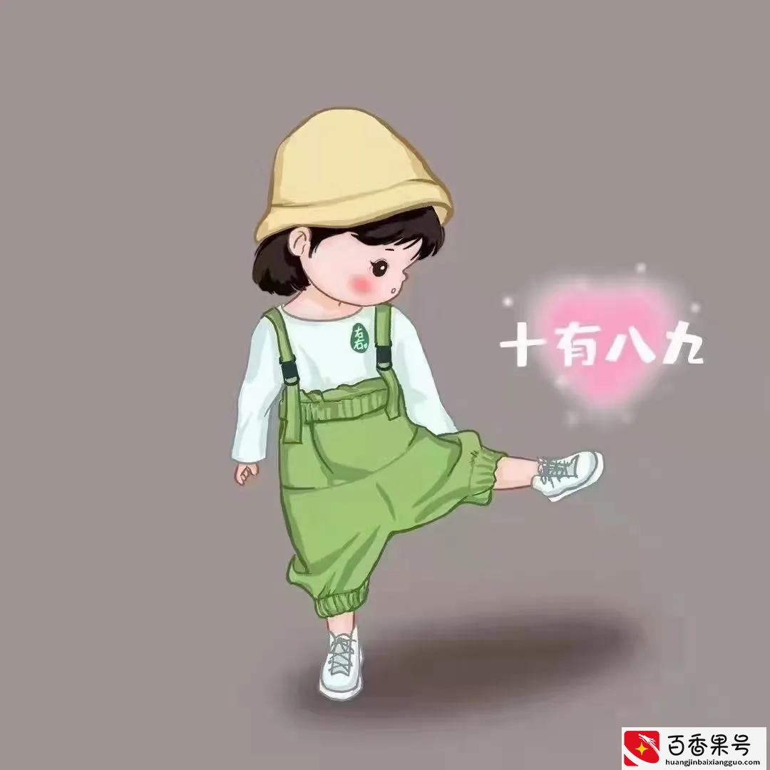 文案｜宝妈带娃正能量励志文案请打包