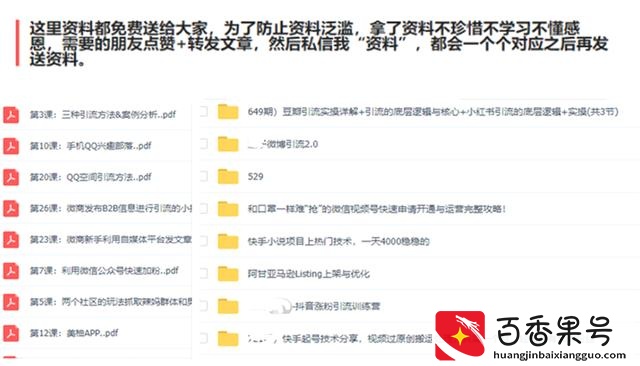 地摊经济被激活！18种适合摆地摊的好项目分享！摆摊赚钱秘诀分享