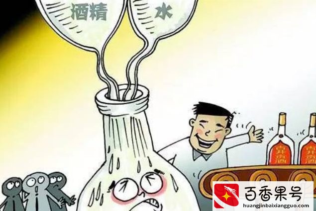 12块钱的二锅头，为什么能做到这么便宜，这酒能喝吗？