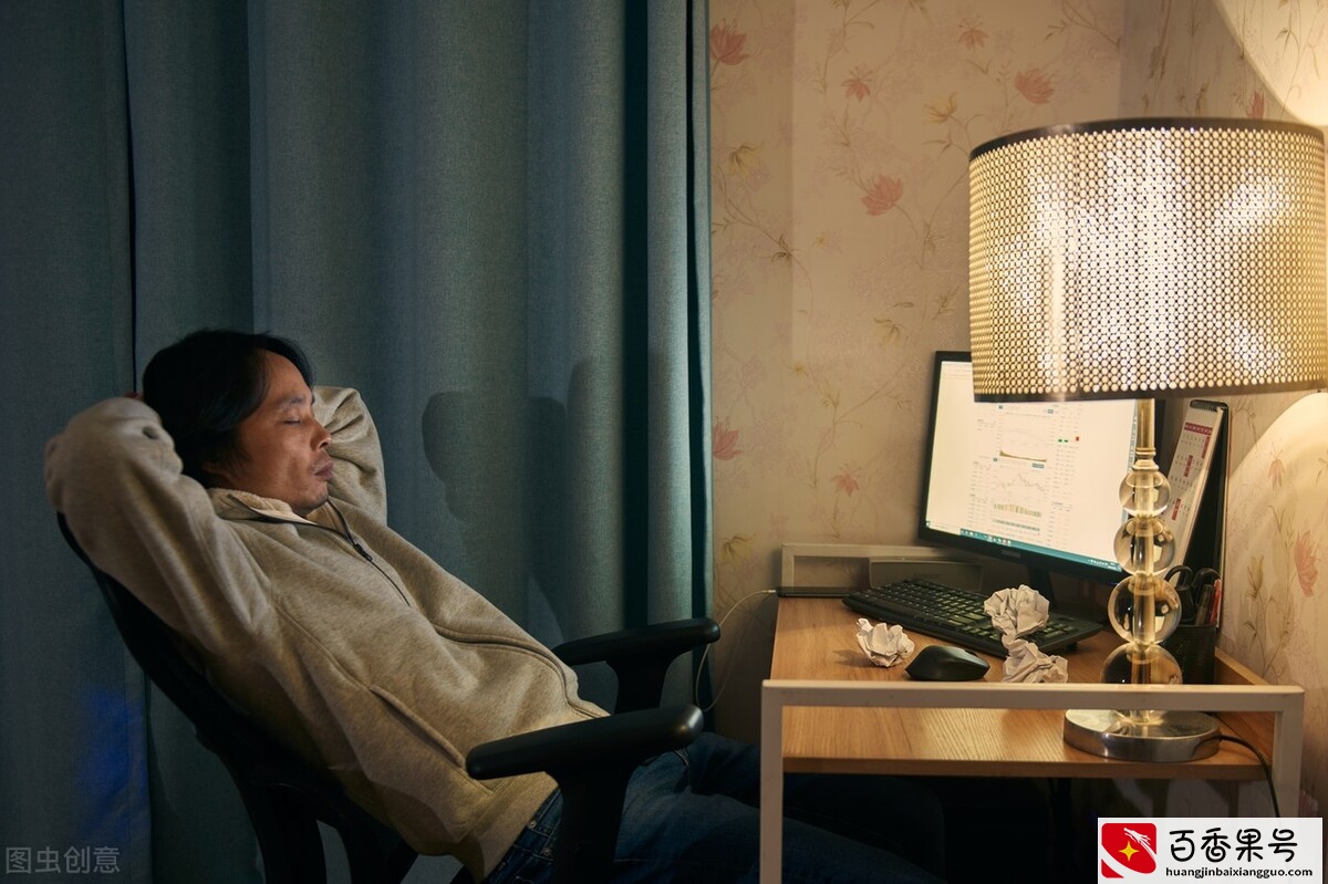 补觉不存在？长期熬夜会遭受10大伤害，千万不可以忽视