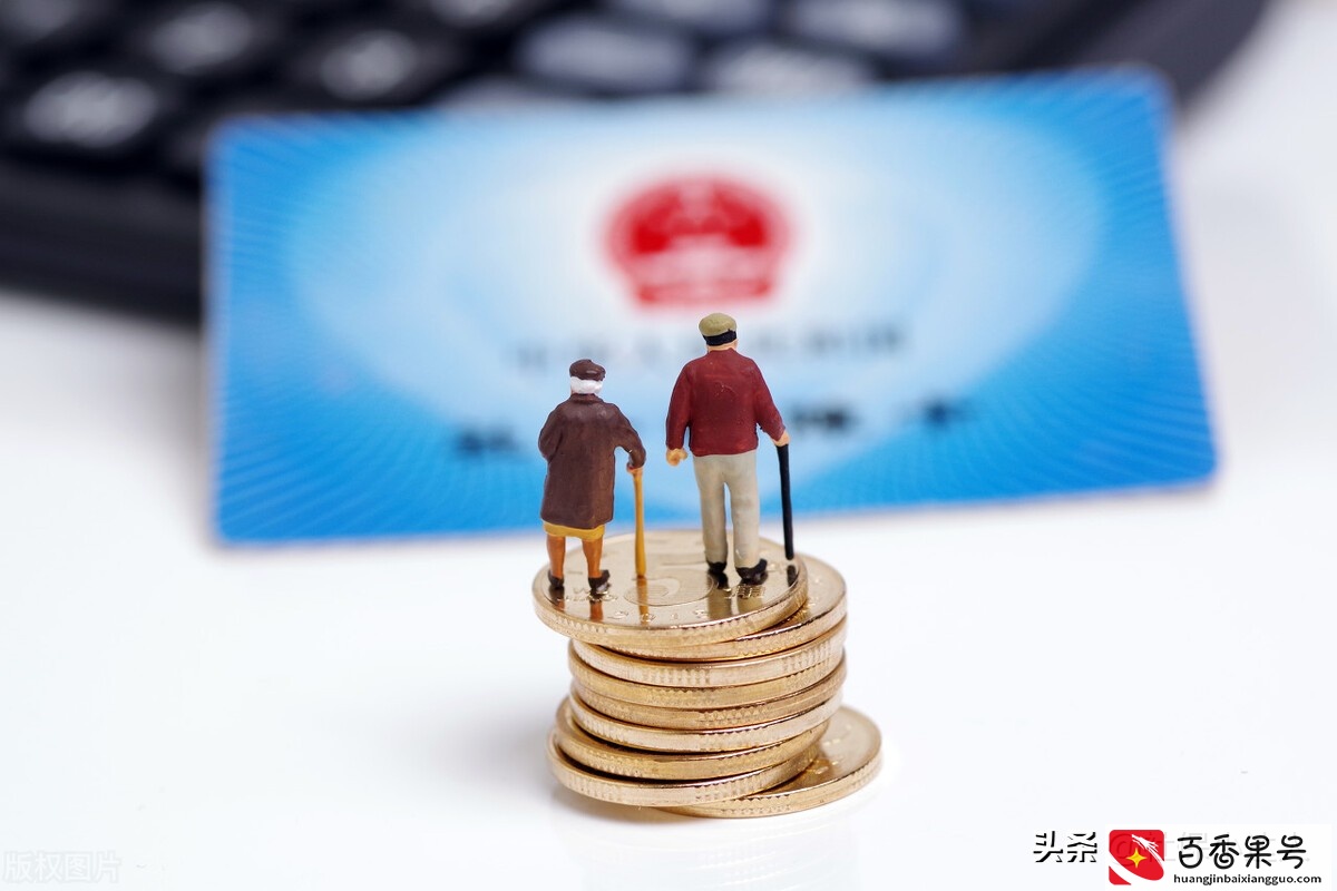 医保卡每月打入多少钱呢？