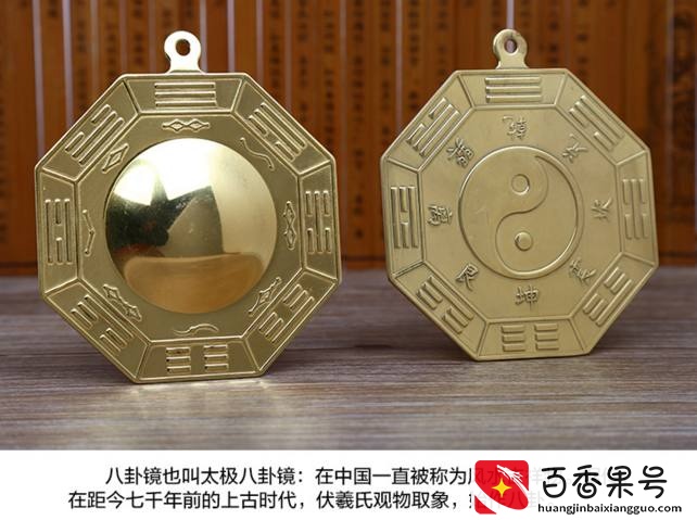 看到对门挂镜子，赶紧让他拆了，不然倒霉的可是你！