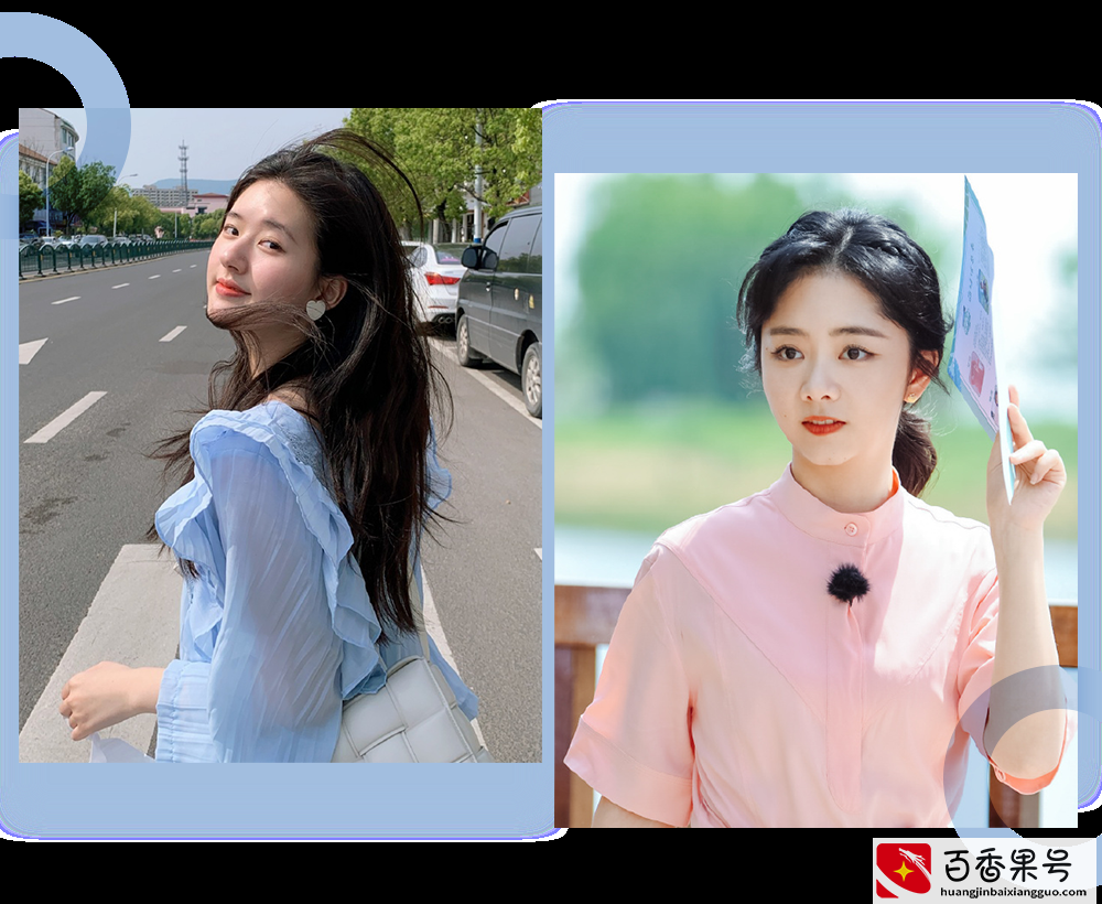 2020各省女孩长相排行榜出炉，你上榜了吗