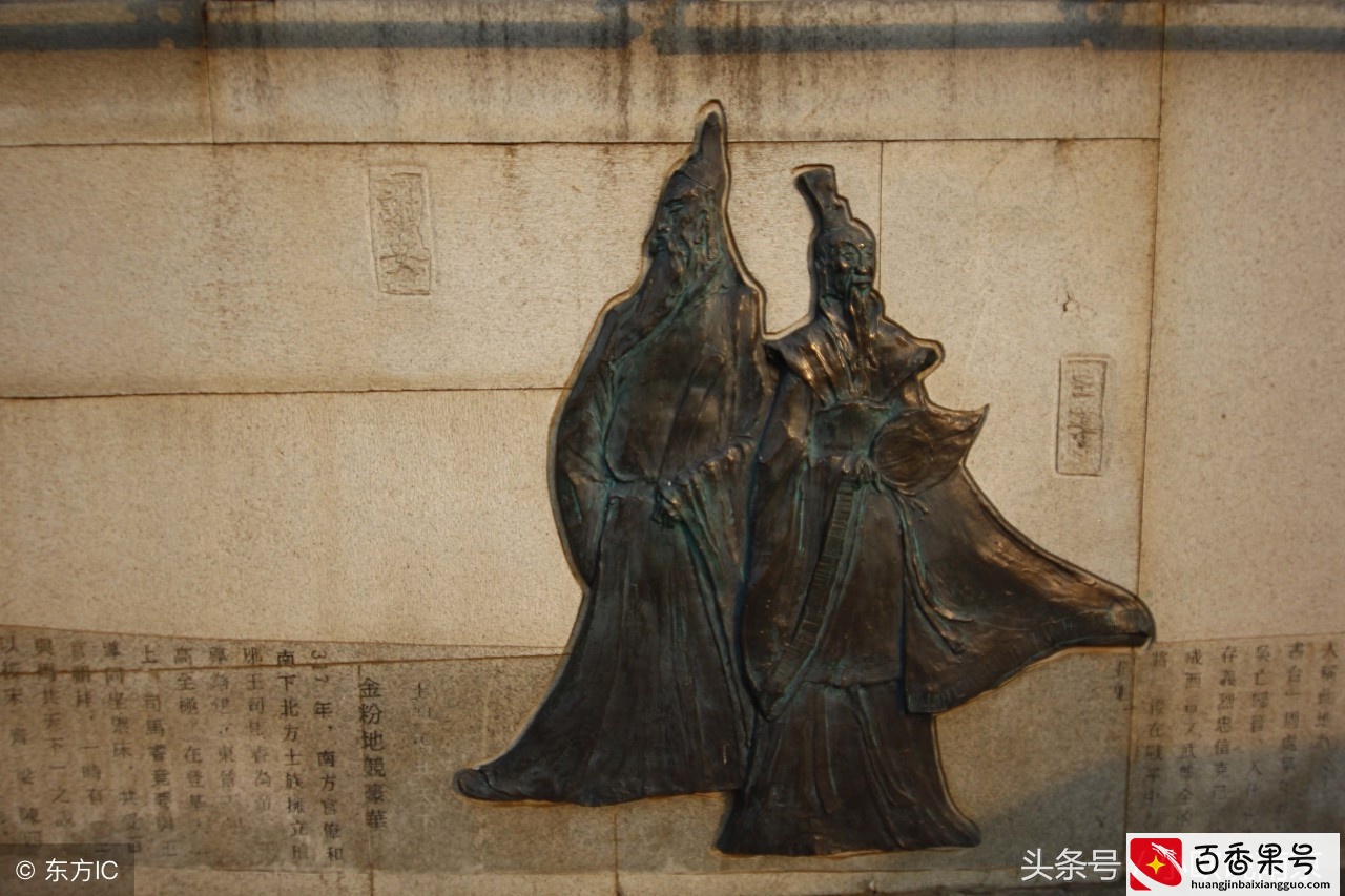 读过唐诗的人都知道南京的“乌衣巷”，你知道它背后的故事吗？