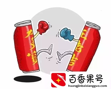 “王老吉”和“加多宝”到底有什么纠纷？