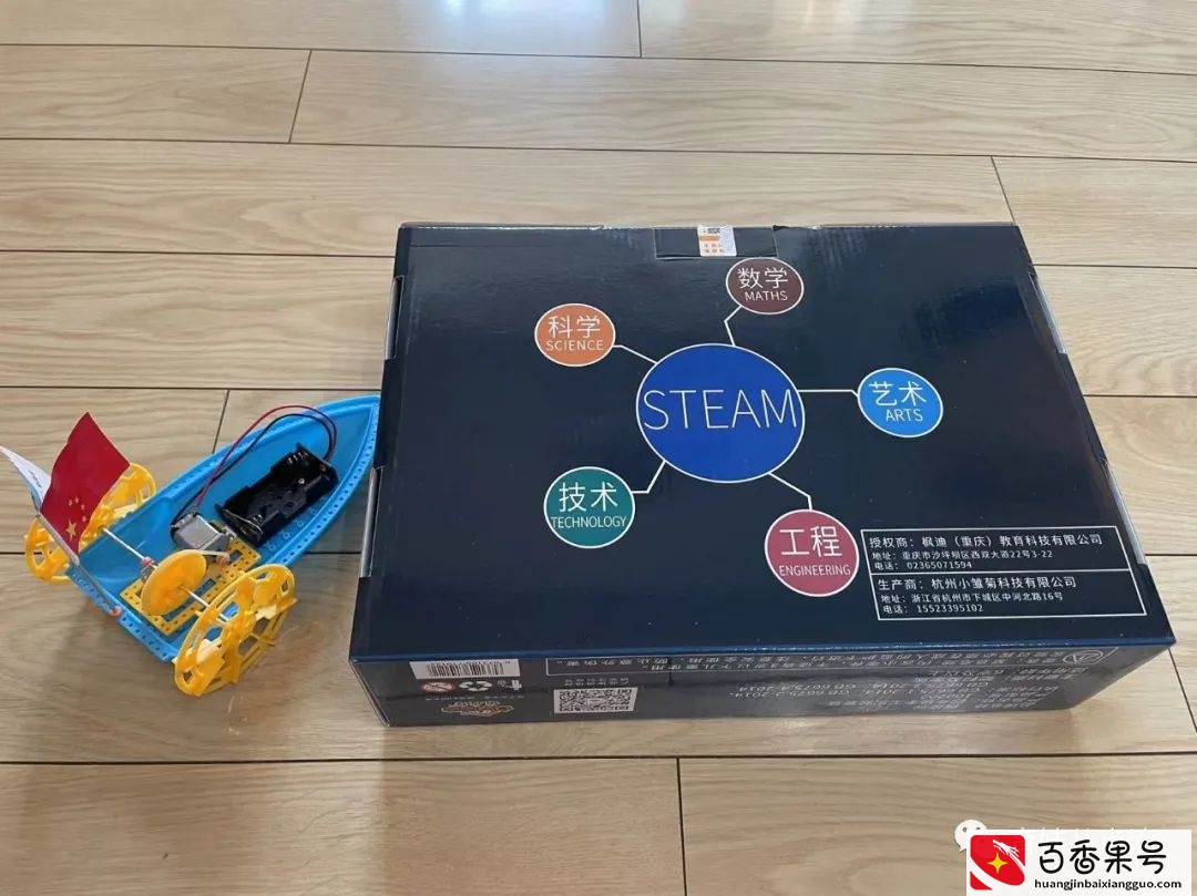 2.5-4岁宝贝玩具推荐，包括拼搭，手工，各种车等