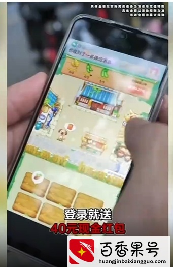 爷爷（外婆，大爷，我的，农村）的小农院真的能赚钱吗(揭秘一下)