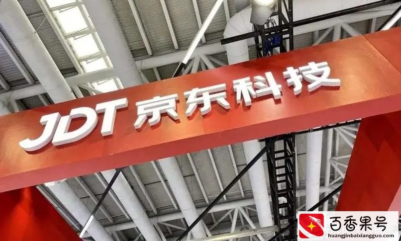 “白手起家”的典范，48岁的刘强东，会成为下一个中国首富吗？