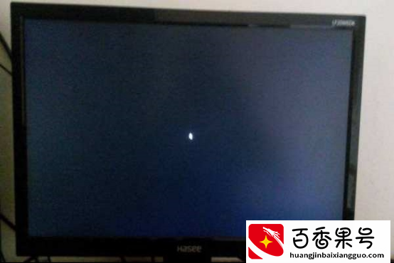 电脑突然黑屏但主机还在运行是怎么回事？怎么快速解决？