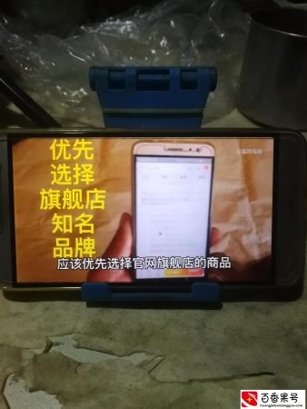 为什么很多人买备用手机呢，他们干什么用呢，为何不用充电宝呢